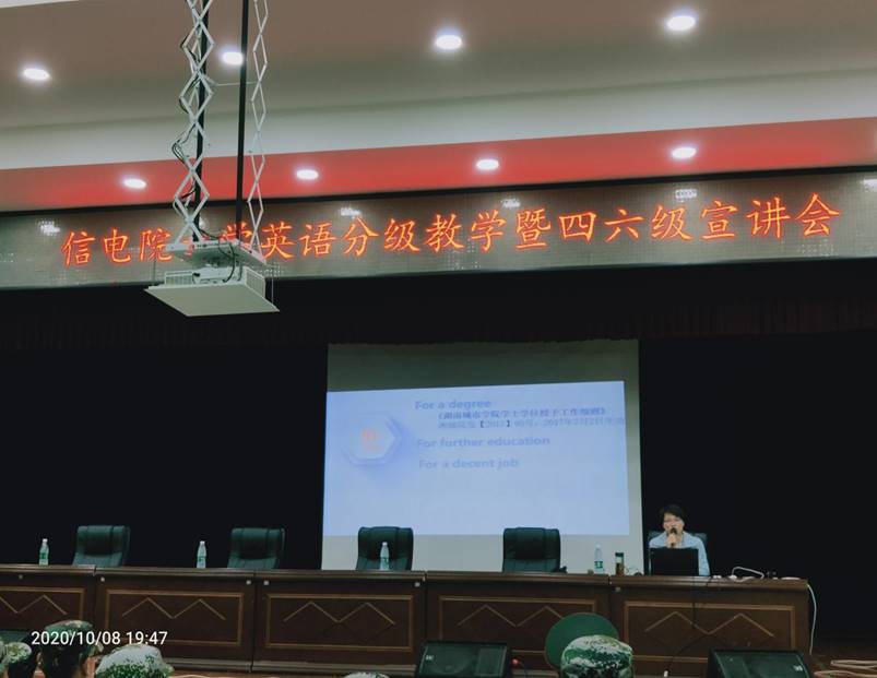 QQ图片20201009121459